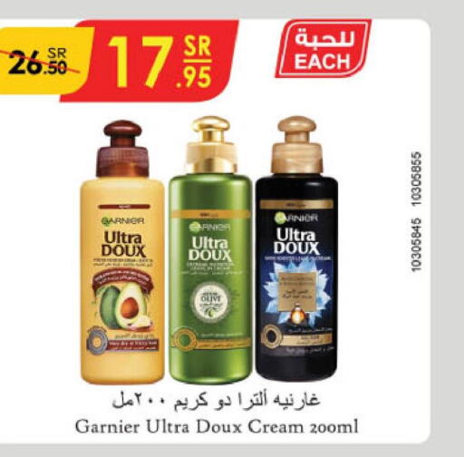 GARNIER Hair Cream  in Danube in KSA, Saudi Arabia, Saudi - Unayzah