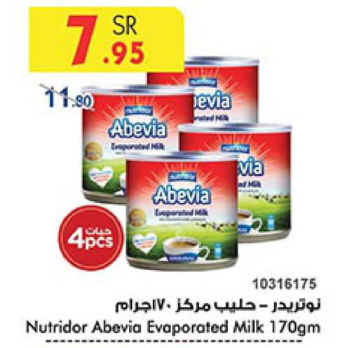 ABEVIA Evaporated Milk  in Bin Dawood in KSA, Saudi Arabia, Saudi - Medina