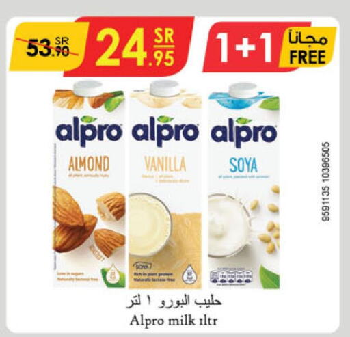 ALPRO Flavoured Milk  in Danube in KSA, Saudi Arabia, Saudi - Hail