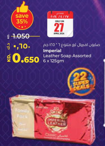 IMPERIAL LEATHER   in Lulu Hypermarket  in Kuwait - Jahra Governorate