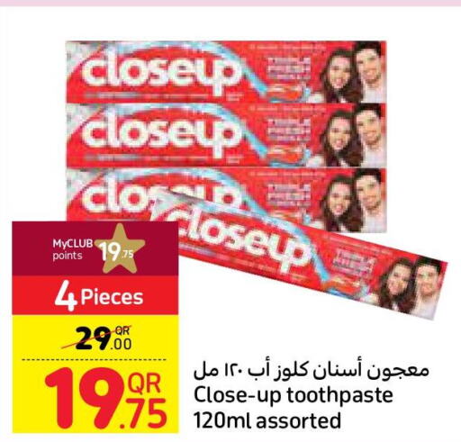 CLOSE UP Toothpaste  in كارفور in قطر - الضعاين