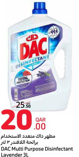 DAC Disinfectant  in كارفور in قطر - الشمال
