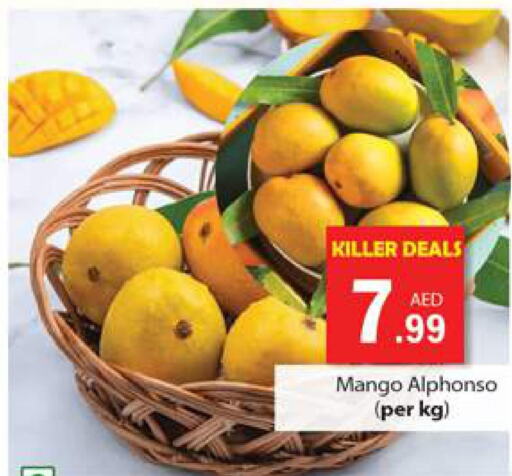 Mango   in Gulf Hypermarket LLC in UAE - Ras al Khaimah