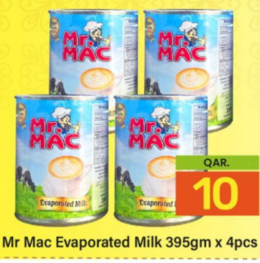  Evaporated Milk  in Paris Hypermarket in Qatar - Doha
