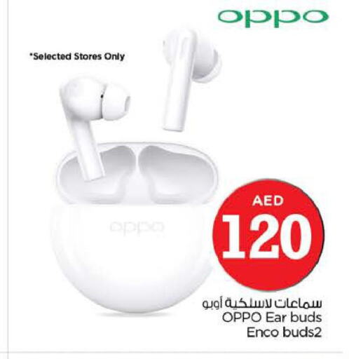 OPPO Earphone  in Nesto Hypermarket in UAE - Fujairah