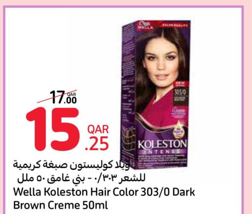 KOLLESTON Hair Colour  in كارفور in قطر - الشمال