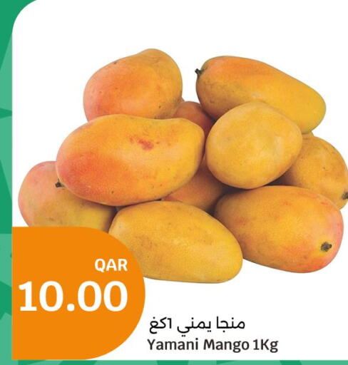 Mango   in City Hypermarket in Qatar - Al Rayyan