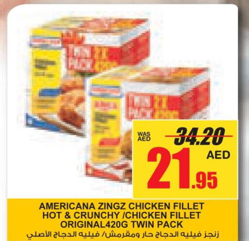 AMERICANA Chicken Fillet  in Armed Forces Cooperative Society (AFCOOP) in UAE - Abu Dhabi