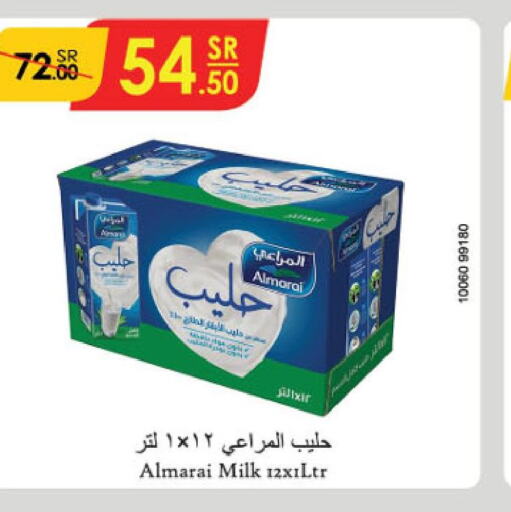ALMARAI Fresh Milk  in Danube in KSA, Saudi Arabia, Saudi - Buraidah