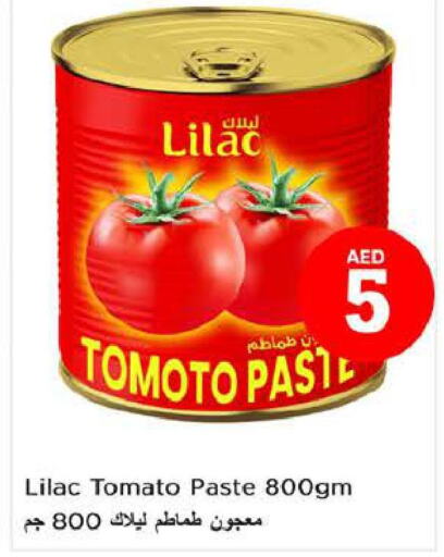 LILAC Tomato Paste  in نستو هايبرماركت in الإمارات العربية المتحدة , الامارات - ٱلْفُجَيْرَة‎