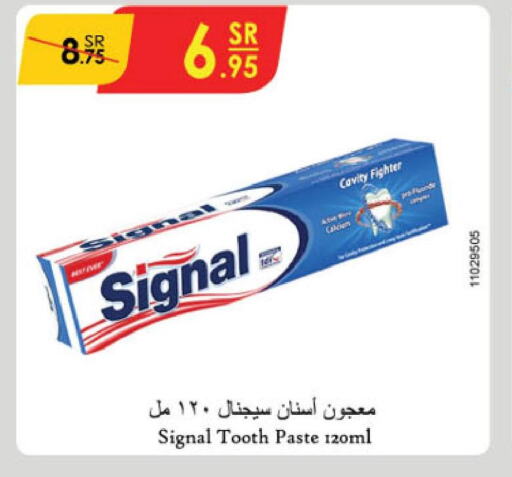 SIGNAL Toothpaste  in Danube in KSA, Saudi Arabia, Saudi - Mecca