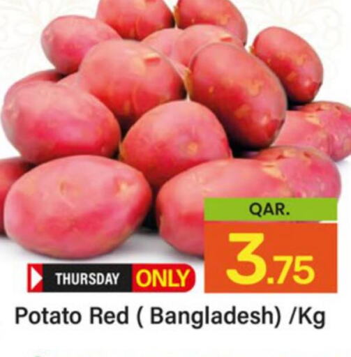  Potato  in Paris Hypermarket in Qatar - Al Khor