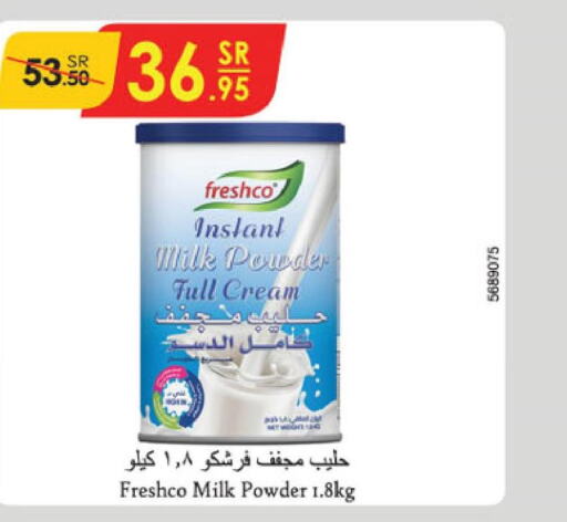 FRESHCO Milk Powder  in Danube in KSA, Saudi Arabia, Saudi - Tabuk