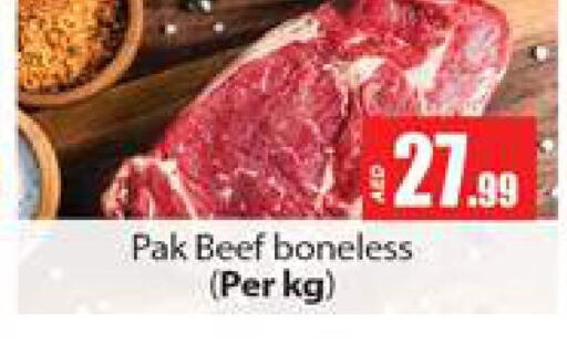  Beef  in جلف هايبرماركت ذ.م.م in الإمارات العربية المتحدة , الامارات - رَأْس ٱلْخَيْمَة