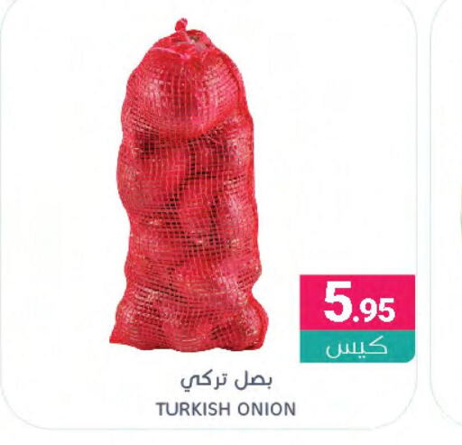  Onion  in Muntazah Markets in KSA, Saudi Arabia, Saudi - Qatif