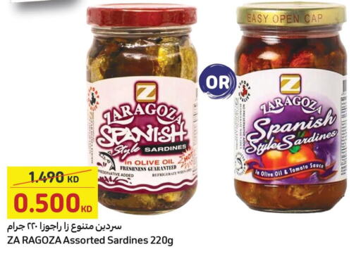  Other Sauce  in Carrefour in Kuwait - Jahra Governorate