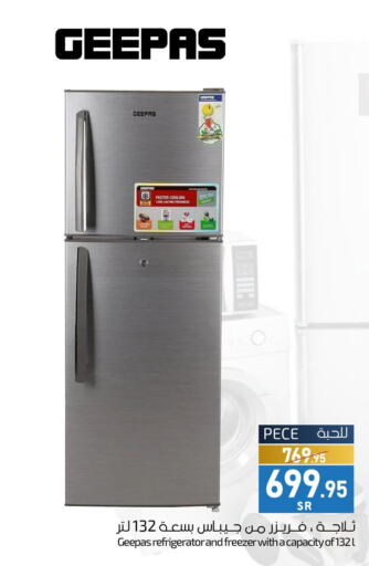 GEEPAS Refrigerator  in Mira Mart Mall in KSA, Saudi Arabia, Saudi - Jeddah