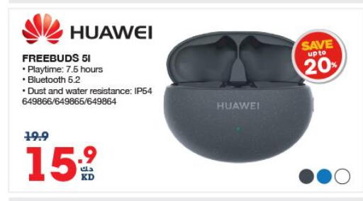HUAWEI Earphone  in X-Cite in Kuwait - Jahra Governorate
