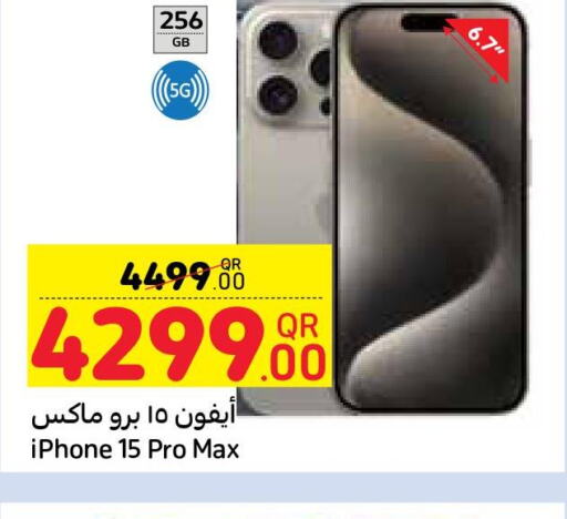APPLE iPhone 15  in Carrefour in Qatar - Al Khor
