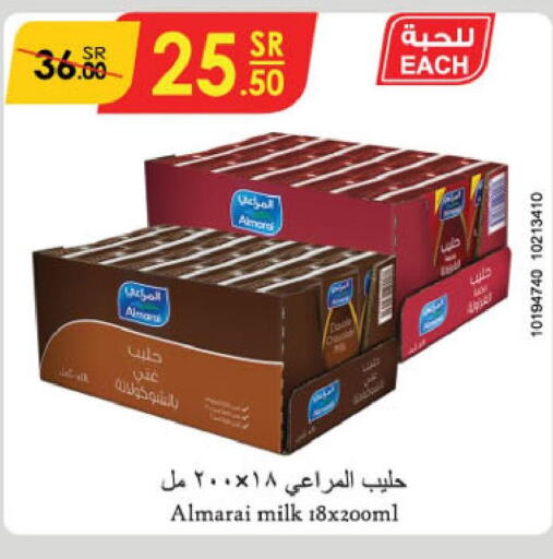 ALMARAI Flavoured Milk  in Danube in KSA, Saudi Arabia, Saudi - Al Khobar