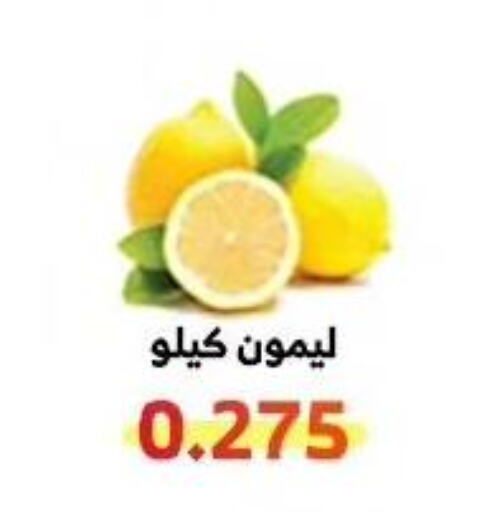 Mango   in جمعية الوفرة التعاونية in الكويت - محافظة الأحمدي