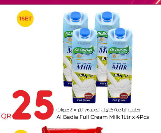  Full Cream Milk  in Rawabi Hypermarkets in Qatar - Al Wakra