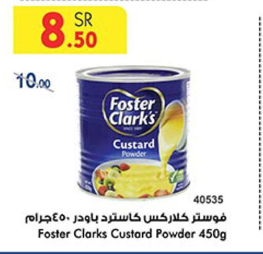 FOSTER CLARKS Custard Powder  in Bin Dawood in KSA, Saudi Arabia, Saudi - Mecca