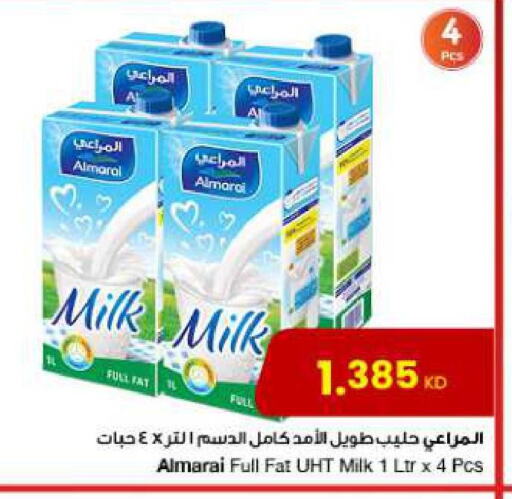 ALMARAI Long Life / UHT Milk  in The Sultan Center in Kuwait - Ahmadi Governorate