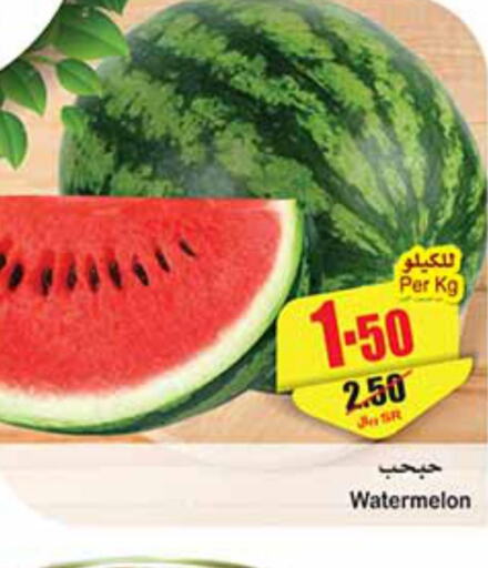  Watermelon  in أسواق عبد الله العثيم in مملكة العربية السعودية, السعودية, سعودية - الدوادمي