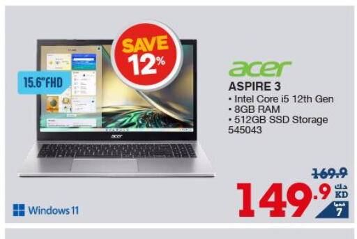 ACER Laptop  in ×-سايت in الكويت - محافظة الأحمدي