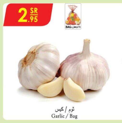  Garlic  in Danube in KSA, Saudi Arabia, Saudi - Al Khobar