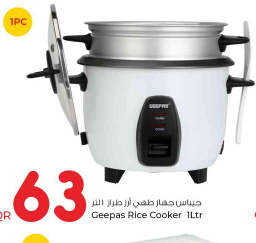 GEEPAS Rice Cooker  in Rawabi Hypermarkets in Qatar - Al Shamal