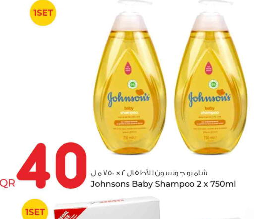 JOHNSONS   in Rawabi Hypermarkets in Qatar - Al Rayyan