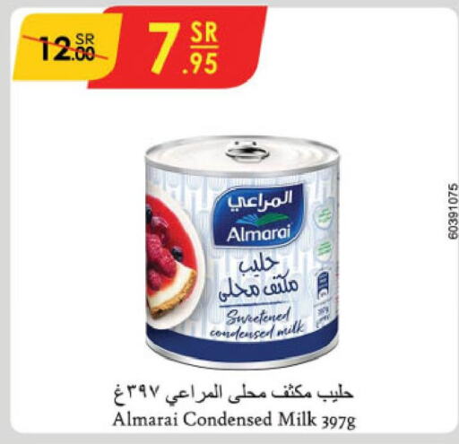 ALMARAI Condensed Milk  in Danube in KSA, Saudi Arabia, Saudi - Jubail