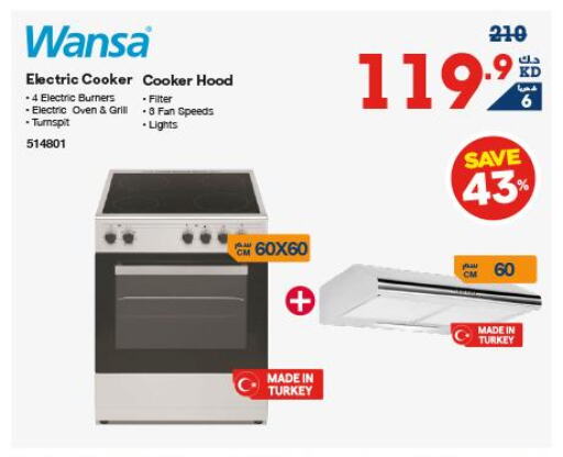 WANSA Gas Cooker/Cooking Range  in X-Cite in Kuwait - Jahra Governorate