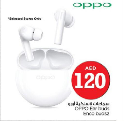 OPPO Earphone  in Nesto Hypermarket in UAE - Ras al Khaimah
