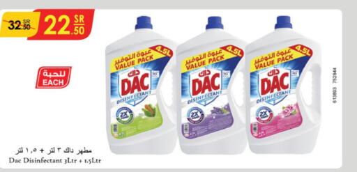 DAC Disinfectant  in Danube in KSA, Saudi Arabia, Saudi - Al-Kharj