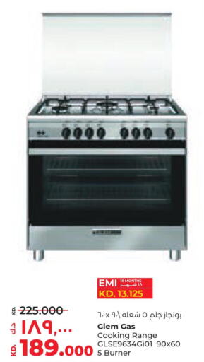  Gas Cooker/Cooking Range  in Lulu Hypermarket  in Kuwait - Jahra Governorate