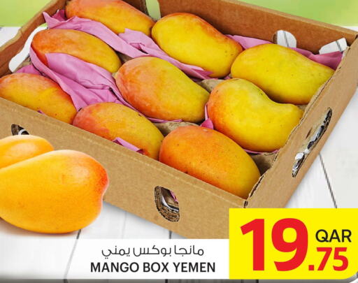 Mango   in Ansar Gallery in Qatar - Al Wakra