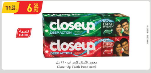 CLOSE UP Toothpaste  in Danube in KSA, Saudi Arabia, Saudi - Dammam