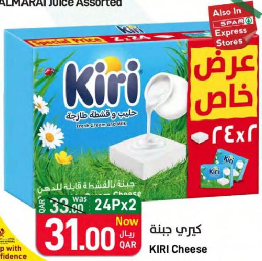 KIRI Cream Cheese  in SPAR in Qatar - Al Wakra