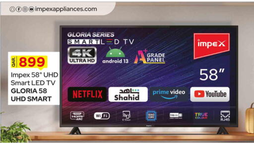 IMPEX Smart TV  in روابي هايبرماركت in قطر - الشحانية