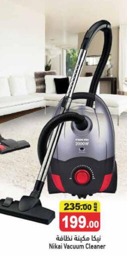 NIKAI Vacuum Cleaner  in Aswaq Ramez in UAE - Dubai