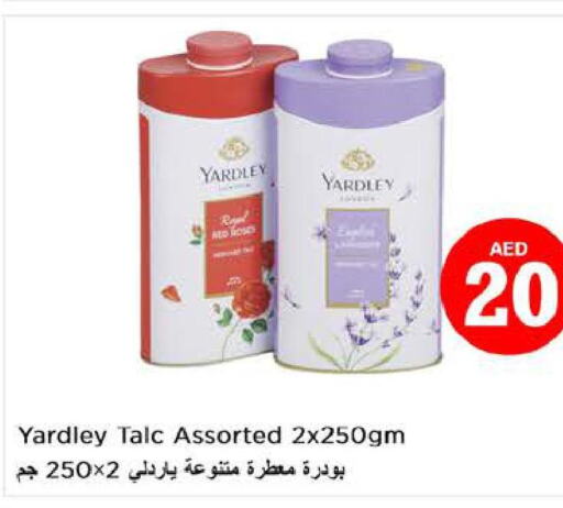 YARDLEY Talcum Powder  in Nesto Hypermarket in UAE - Fujairah