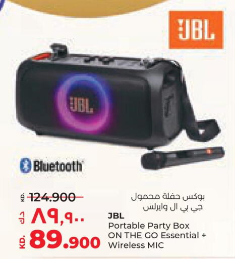 JBL   in Lulu Hypermarket  in Kuwait - Ahmadi Governorate