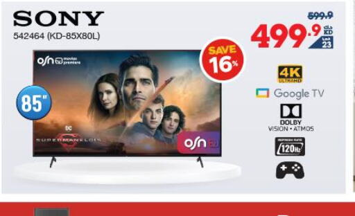SONY Smart TV  in ×-سايت in الكويت - مدينة الكويت