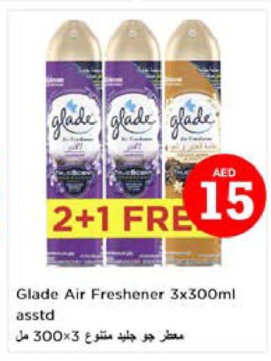GLADE Air Freshner  in Nesto Hypermarket in UAE - Sharjah / Ajman