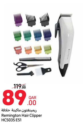  Remover / Trimmer / Shaver  in Carrefour in Qatar - Al Khor