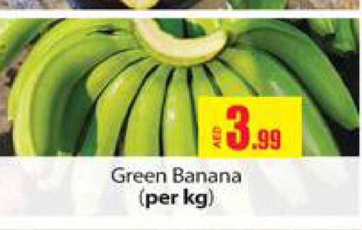  Banana Green  in Gulf Hypermarket LLC in UAE - Ras al Khaimah