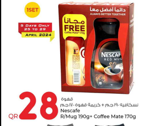 NESCAFE Coffee Creamer  in Rawabi Hypermarkets in Qatar - Al-Shahaniya